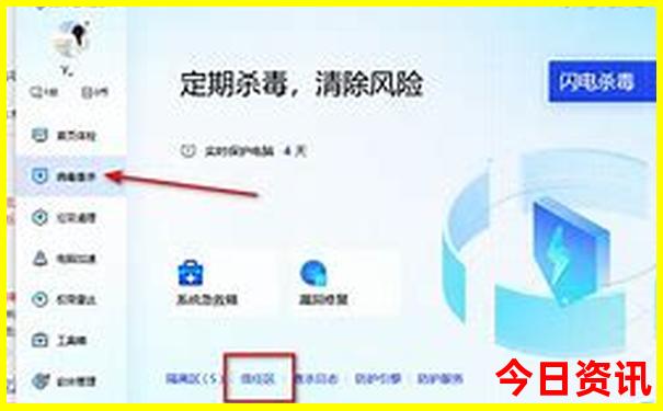 中国盛产美女的城市排名